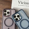 2 in 1 Snap-On MagSafe iPhone Case