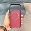 FibreLux Brown MagSafe iPhone 17 Case