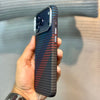 FibreLux Fusion MagSafe iPhone 17 Case